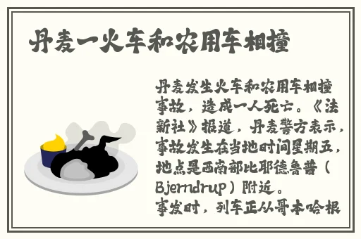 久久久无码精品亚洲日韩AV电影