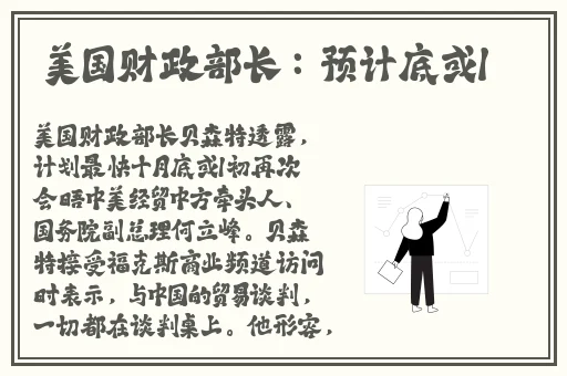 51cg今日吃瓜热门大瓜必看